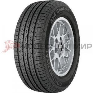 GISLAVED IceControl 215/55/18  T 99  Ш.